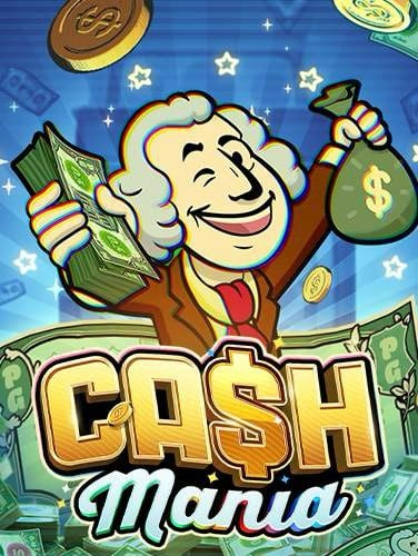 ความโชคดีที่ได้เล่นสล็อต แจก ทุนเกม สล็อต โชค ดี