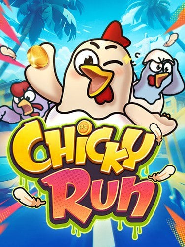 เล่นสล็อต แจก ทุนฟรี ง่ายๆ ไม่ซับซ้อน สนุกสุดมันส์